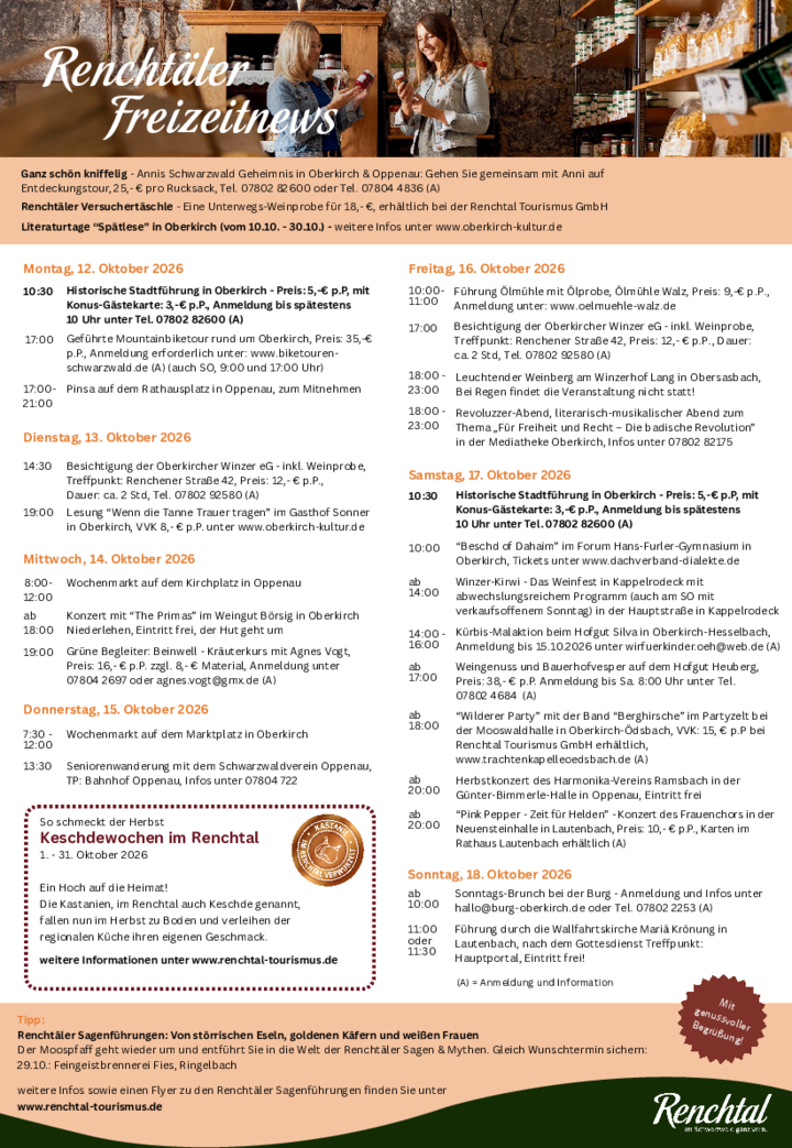Brochure