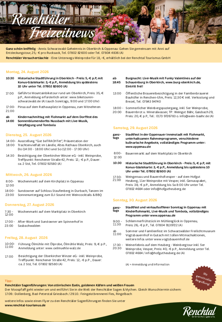Brochure